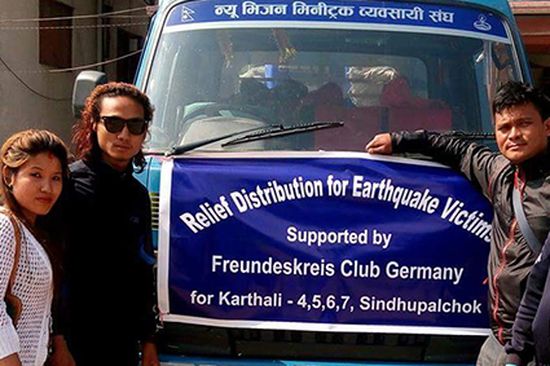 30. Mai  2015  Hilfslieferungen für Karthali & Bright Future School